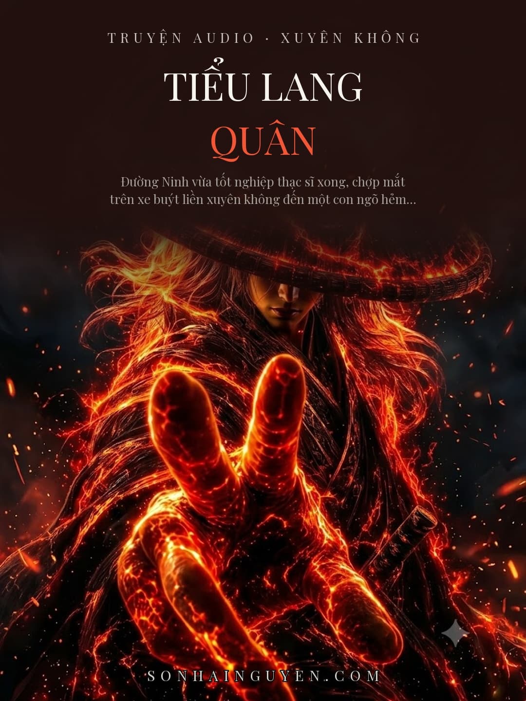 Tiểu Lang Quân