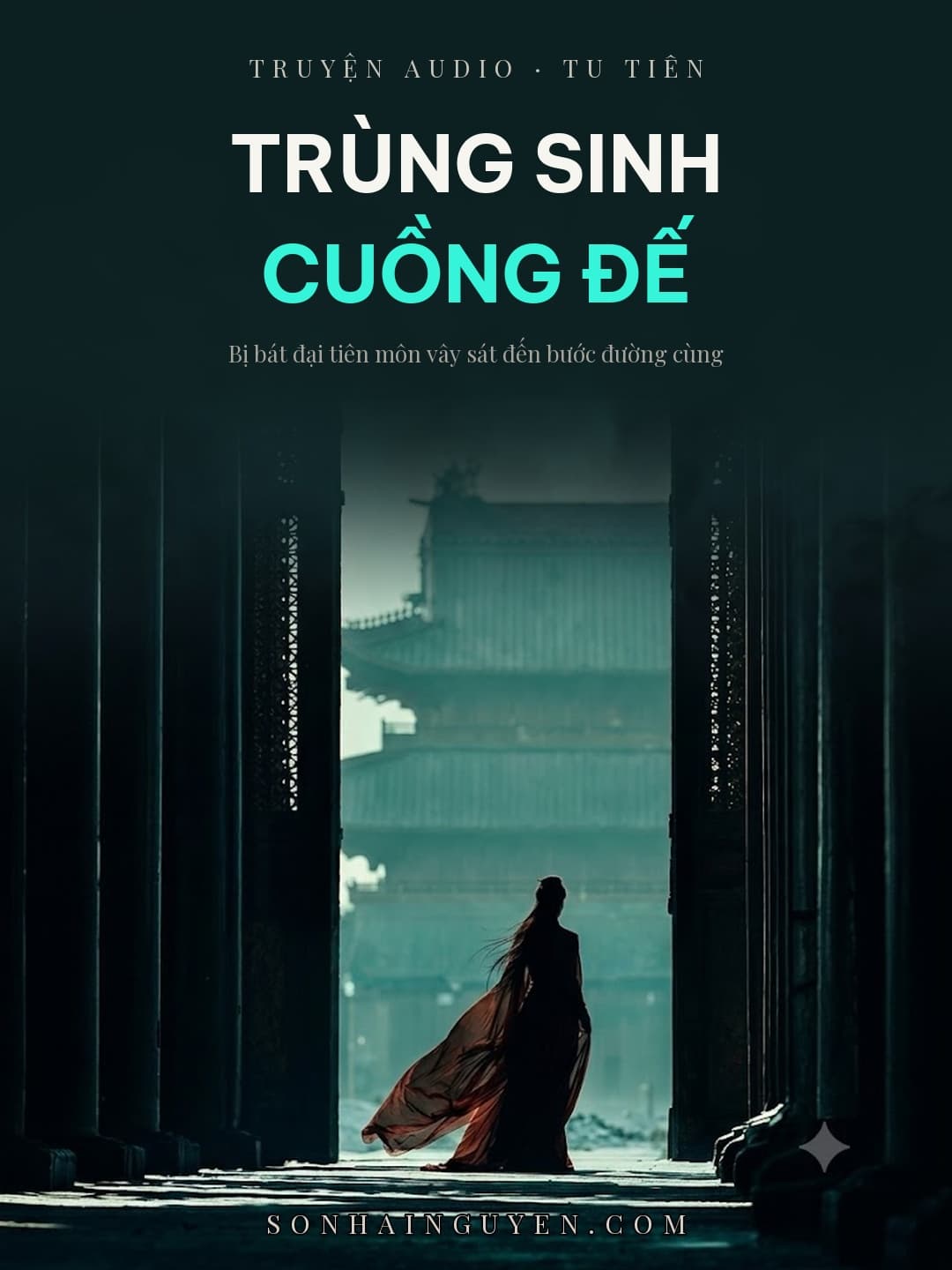 Trùng Sinh Cuồng Đế