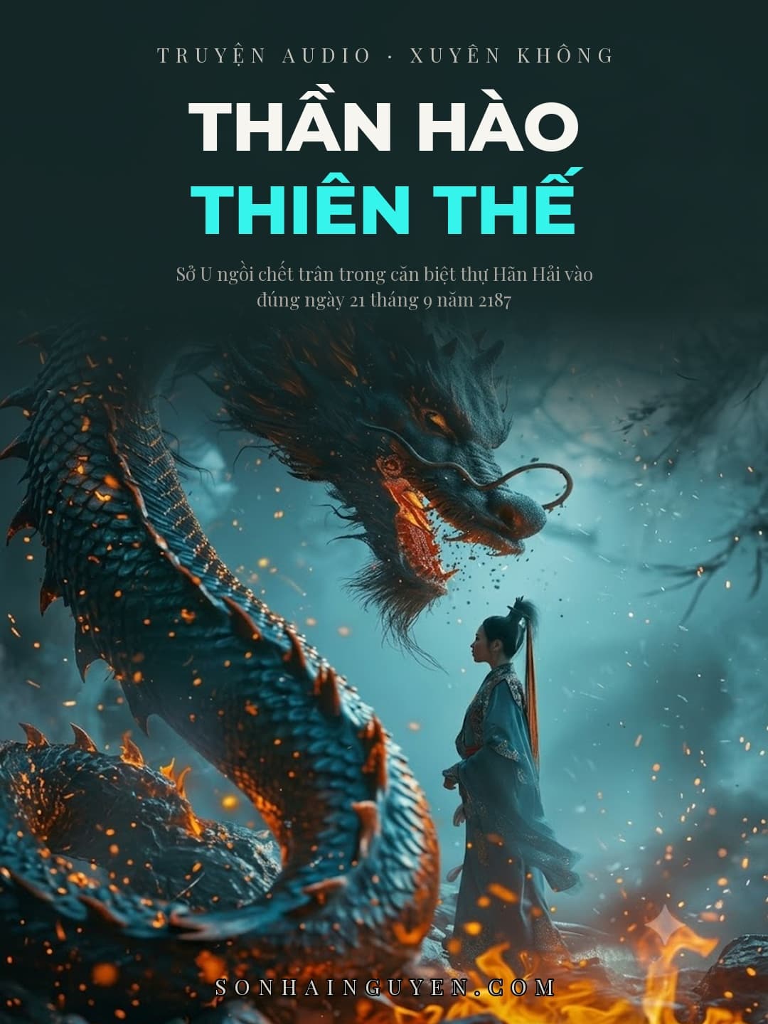 Thần Hào Thiên Thế
