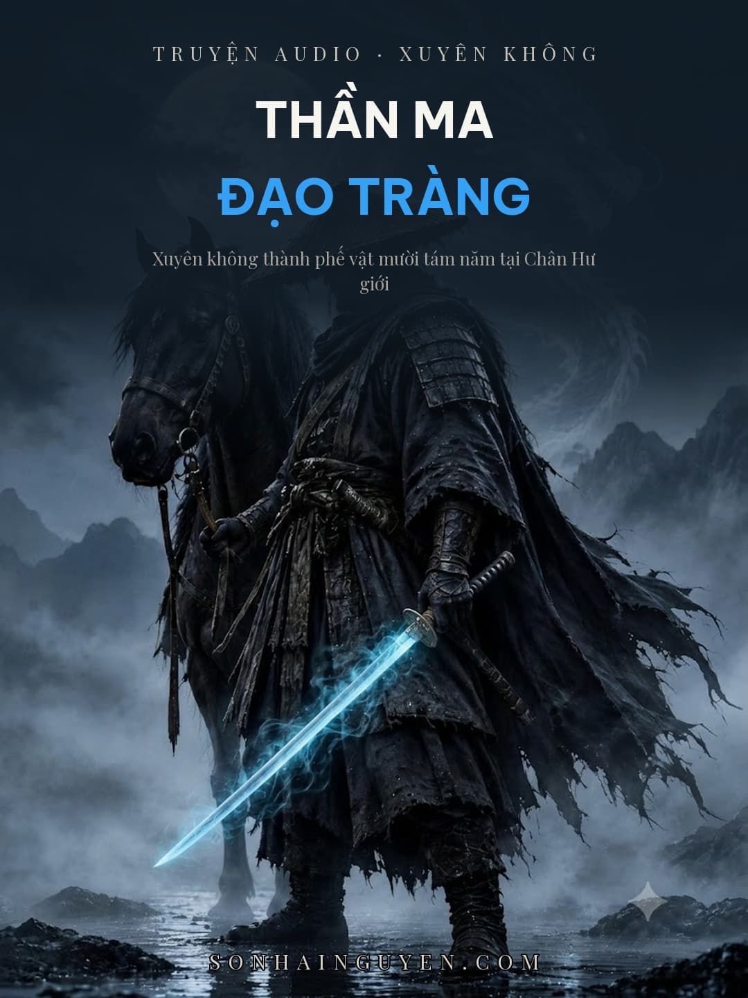 Thần Ma Đạo Tràng