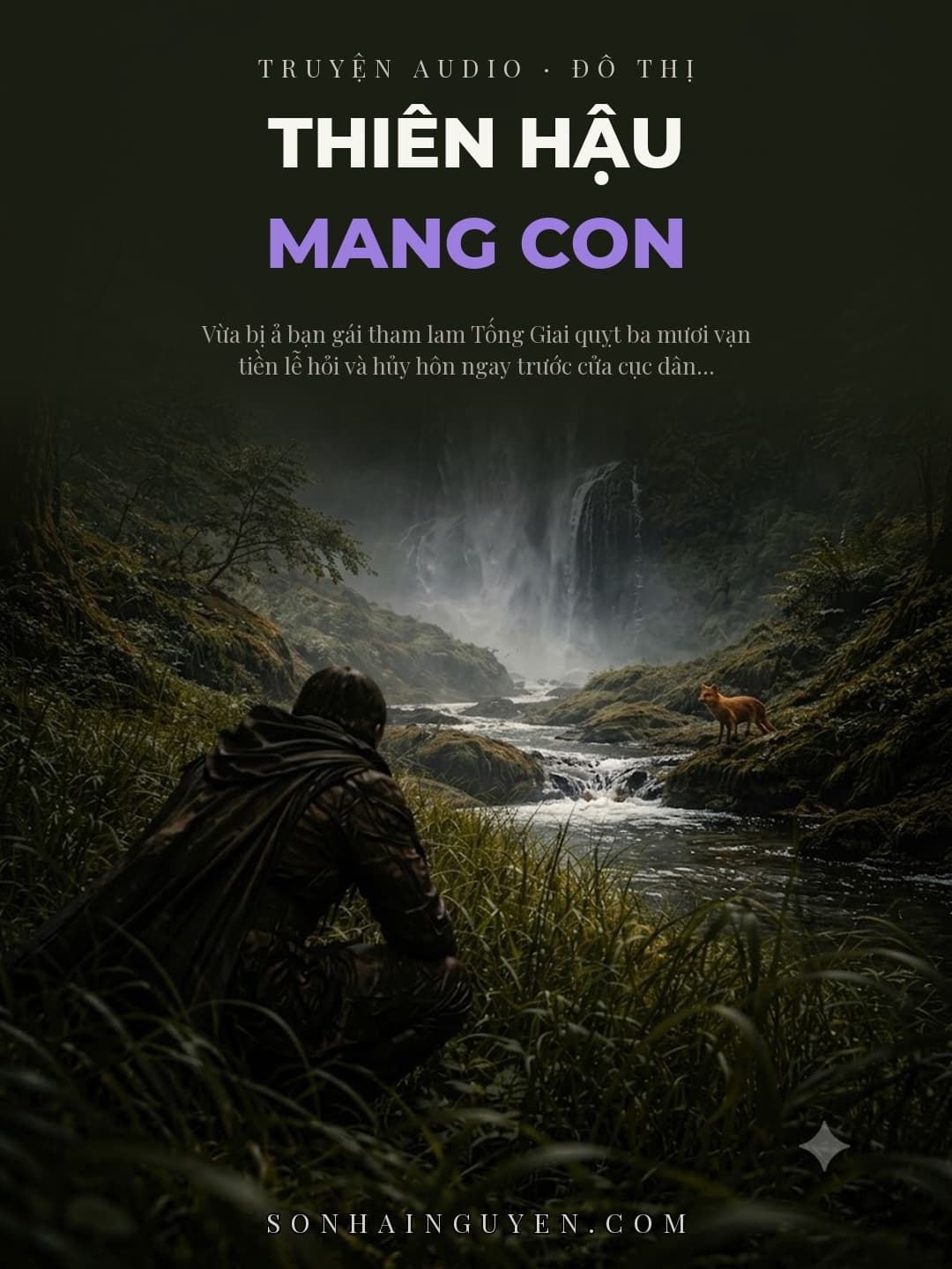 Thiên Hậu Mang Con