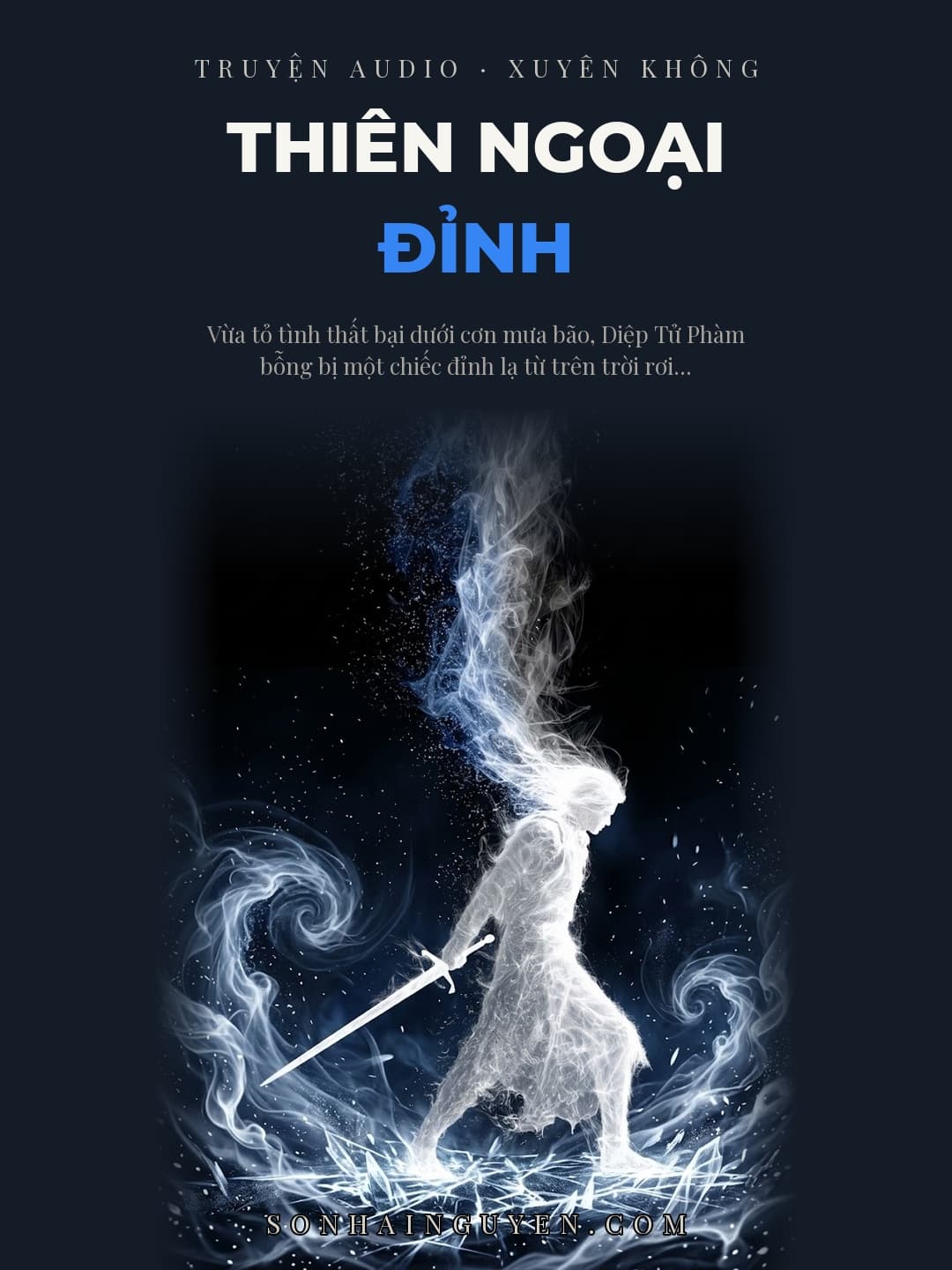 Thiên Ngoại Đỉnh