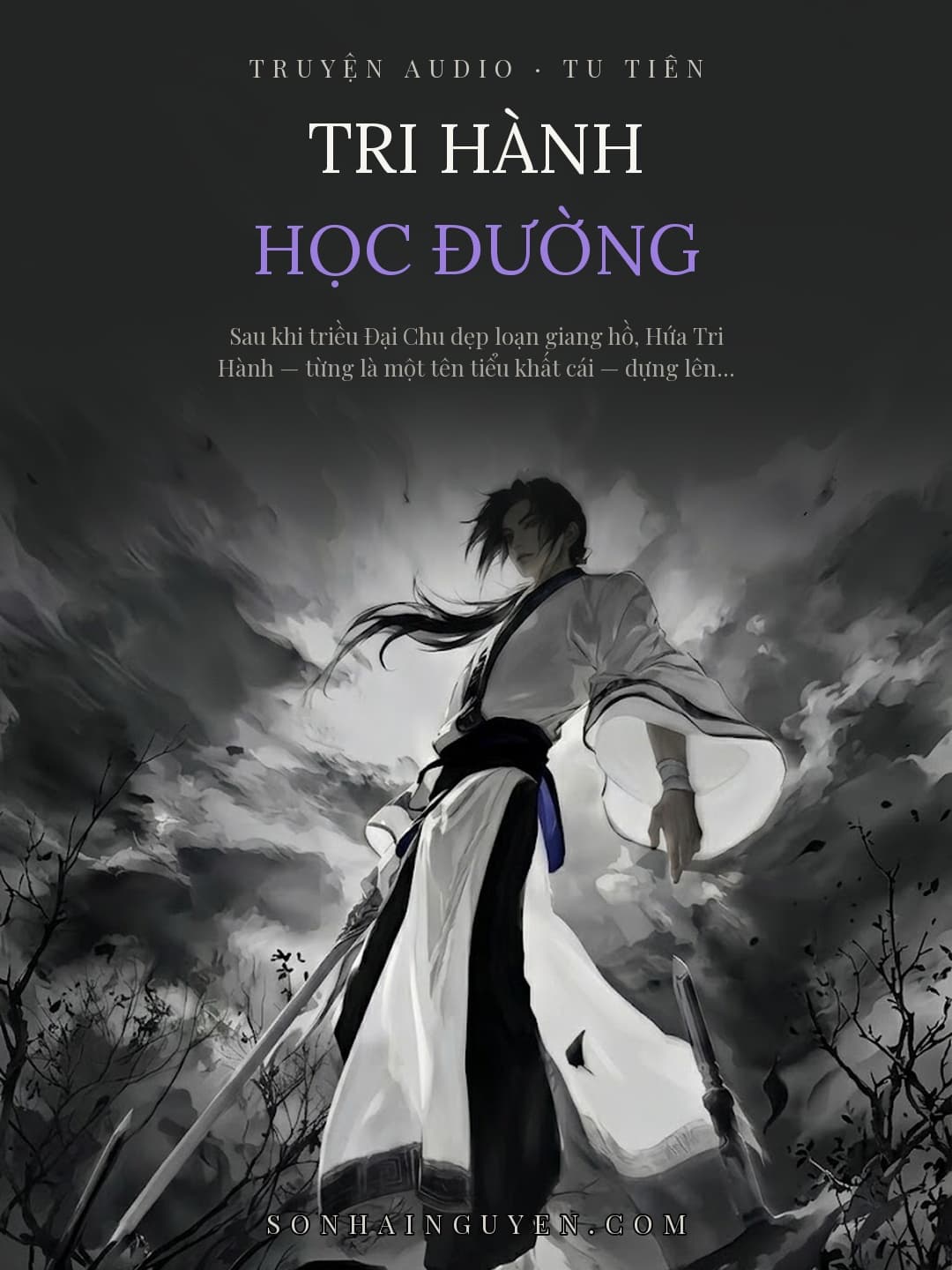Tri Hành Học Đường