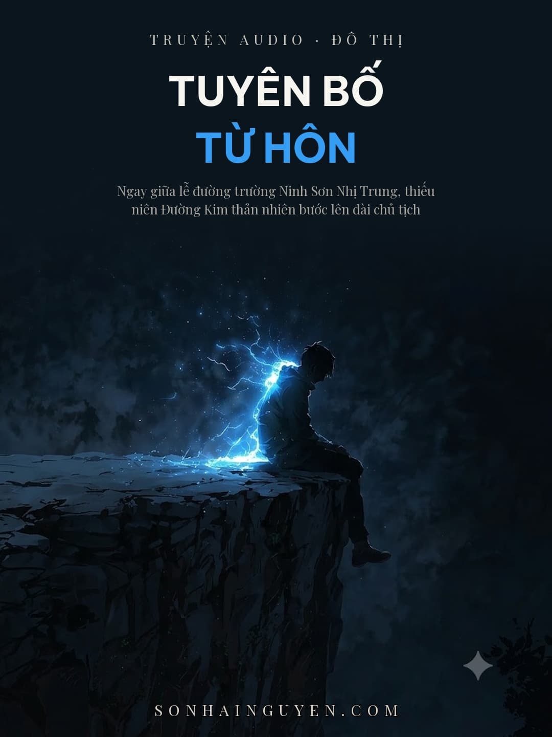 Tuyên Bố Từ Hôn