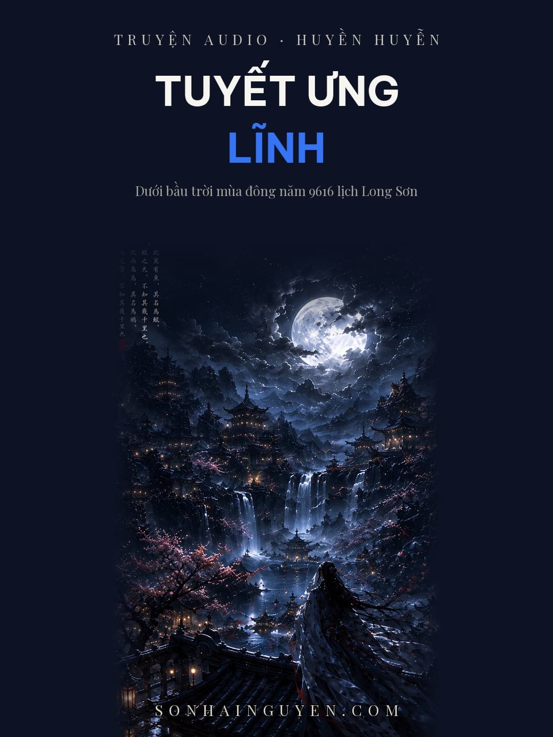 Tuyết Ưng Lĩnh