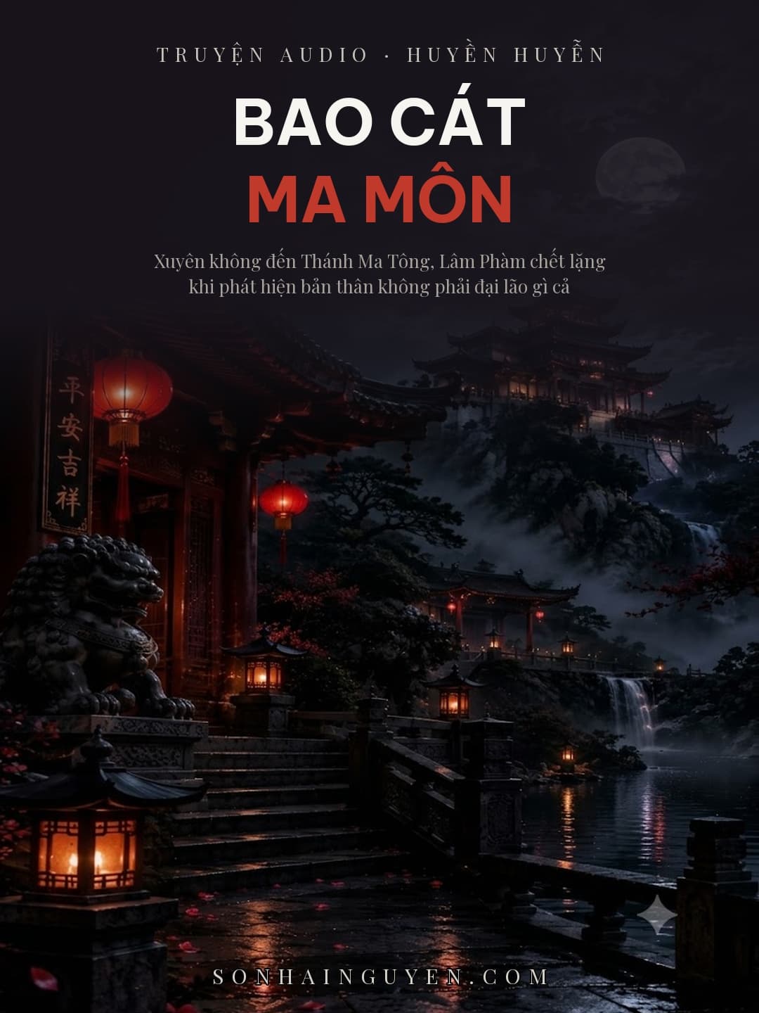 Bao Cát Ma Môn
