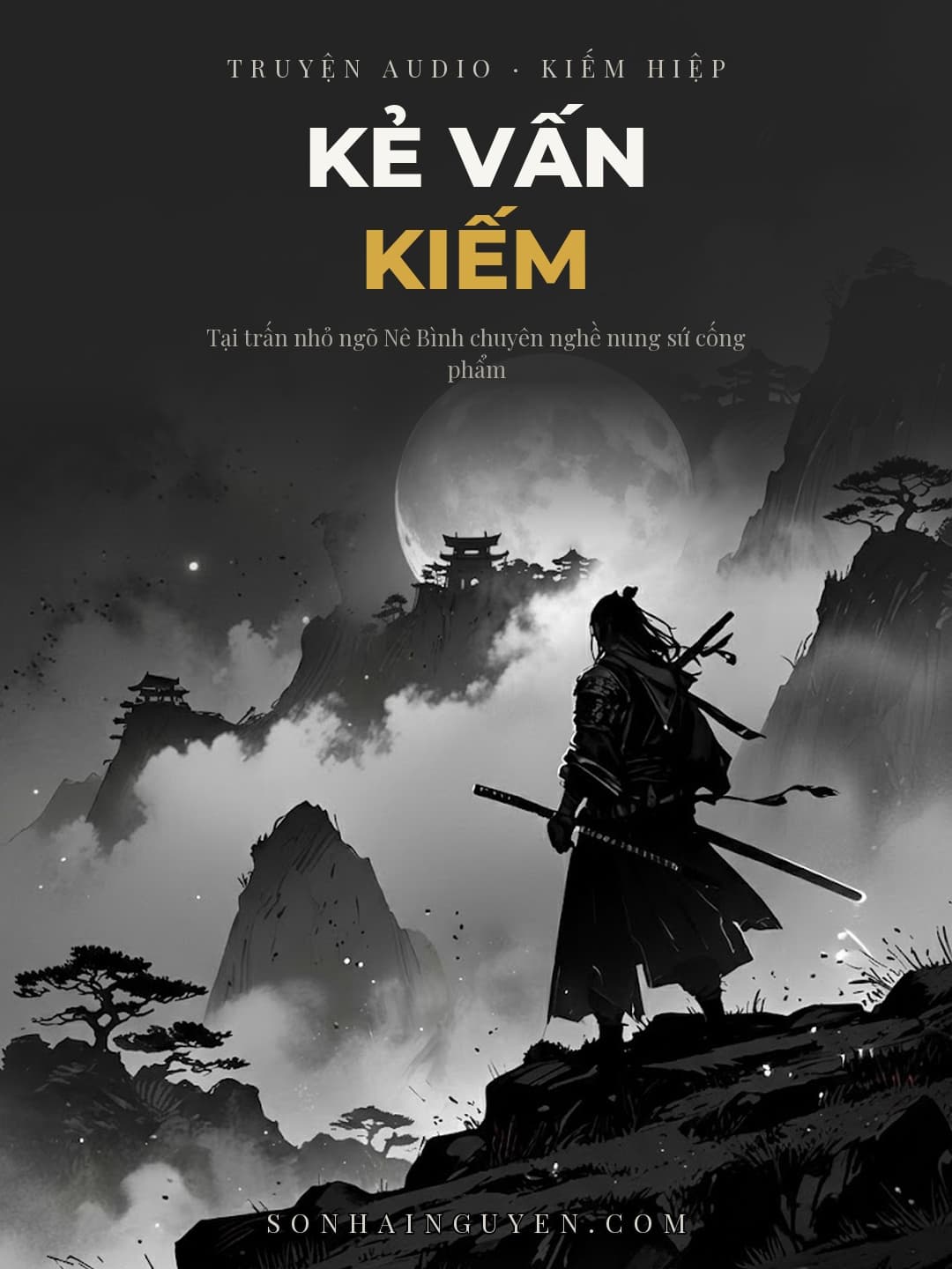 Kẻ Vấn Kiếm