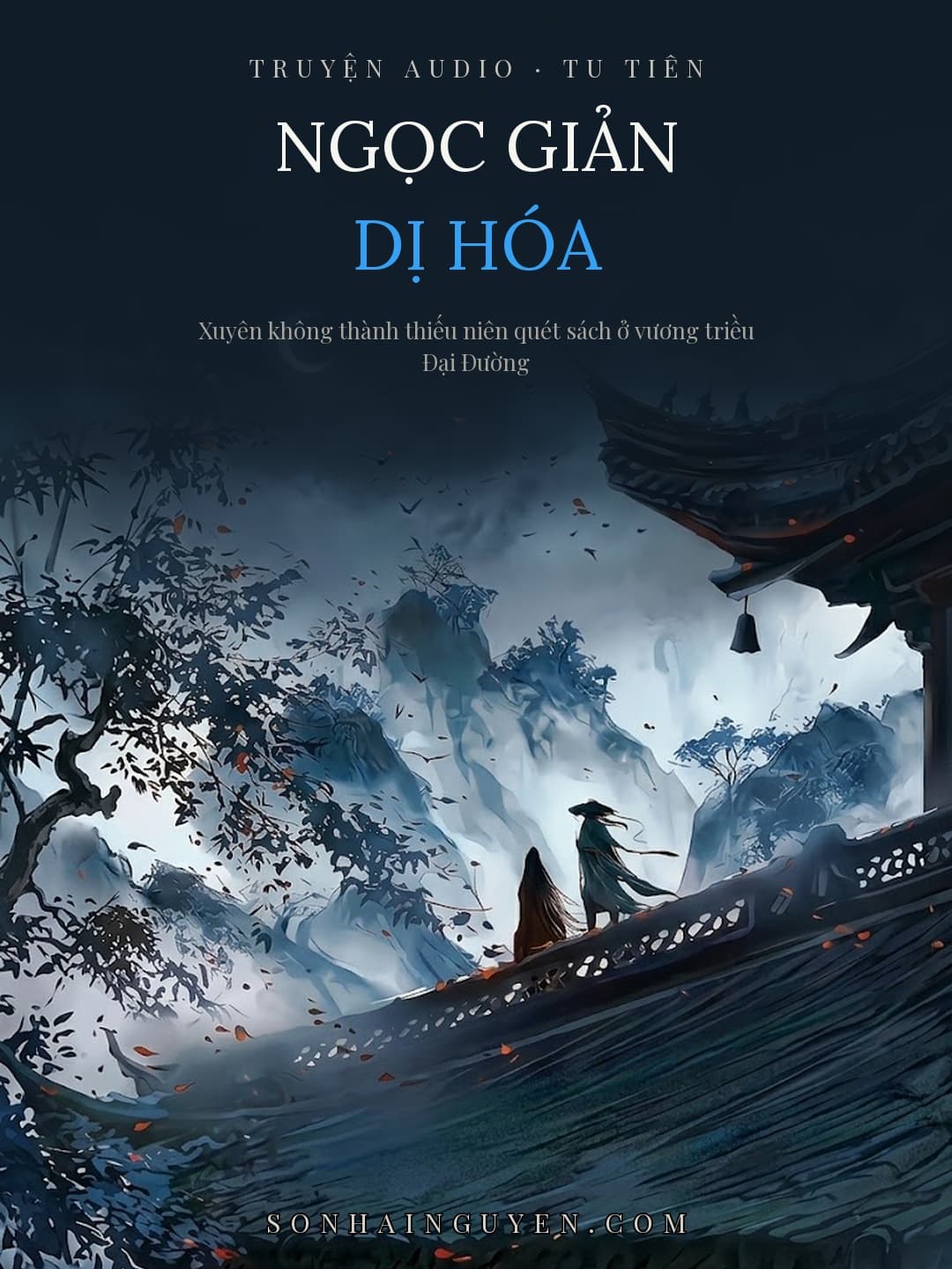 Ngọc Giản Dị Hóa
