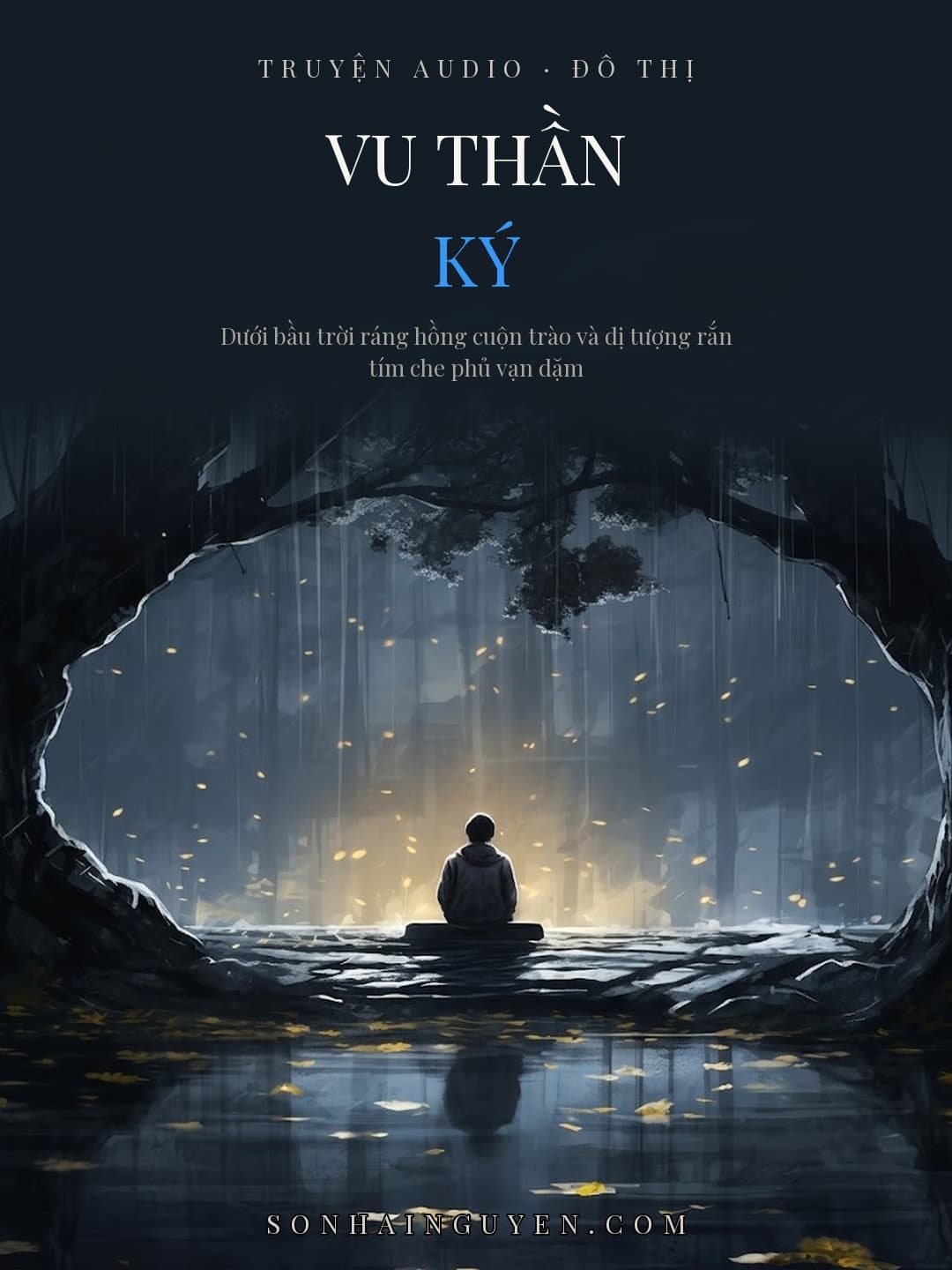 Vu Thần Ký