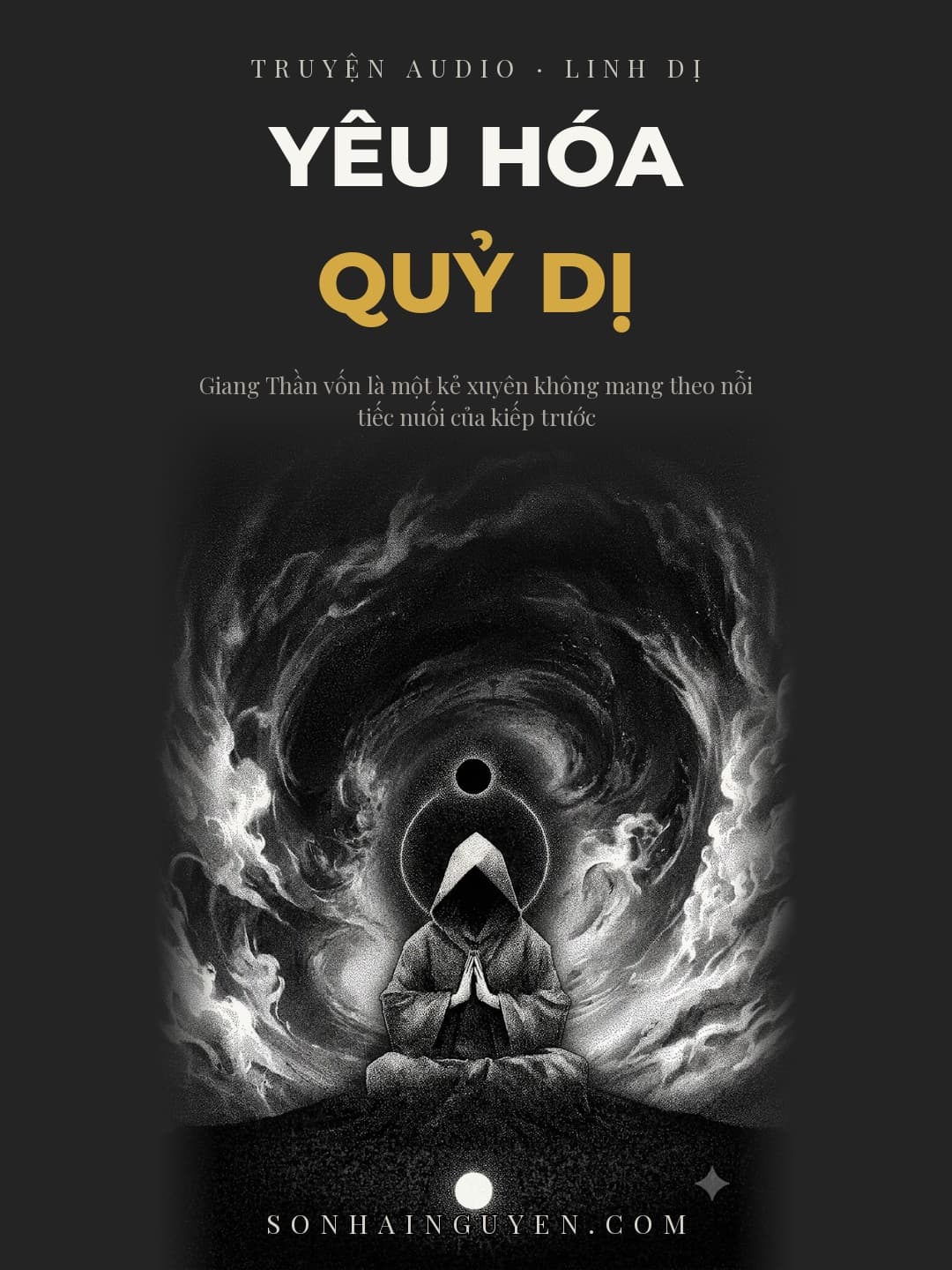 Yêu Hóa Quỷ Dị