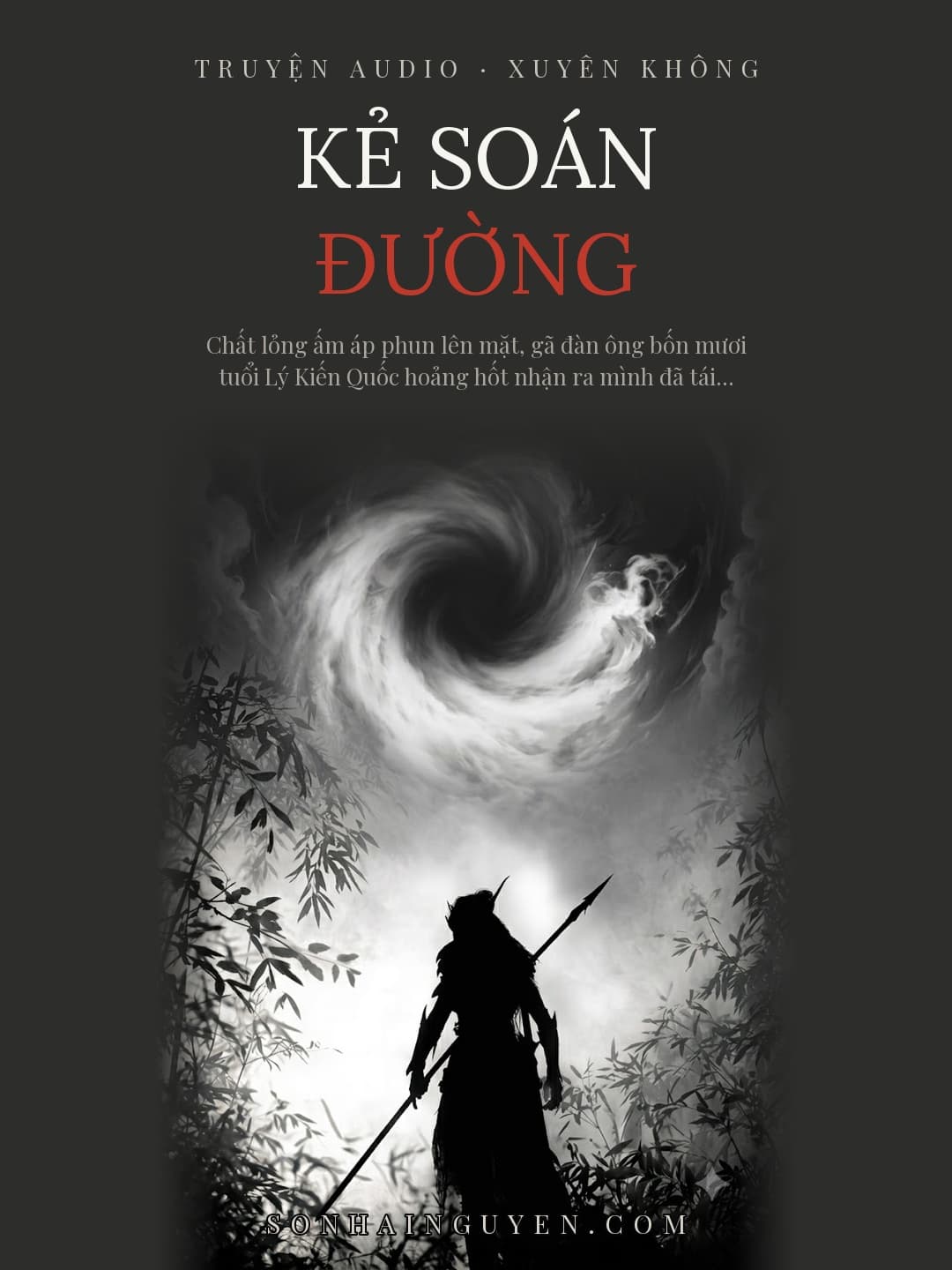 Kẻ Soán Đường