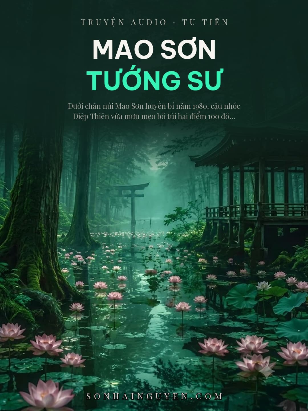Mao Sơn Tướng Sư