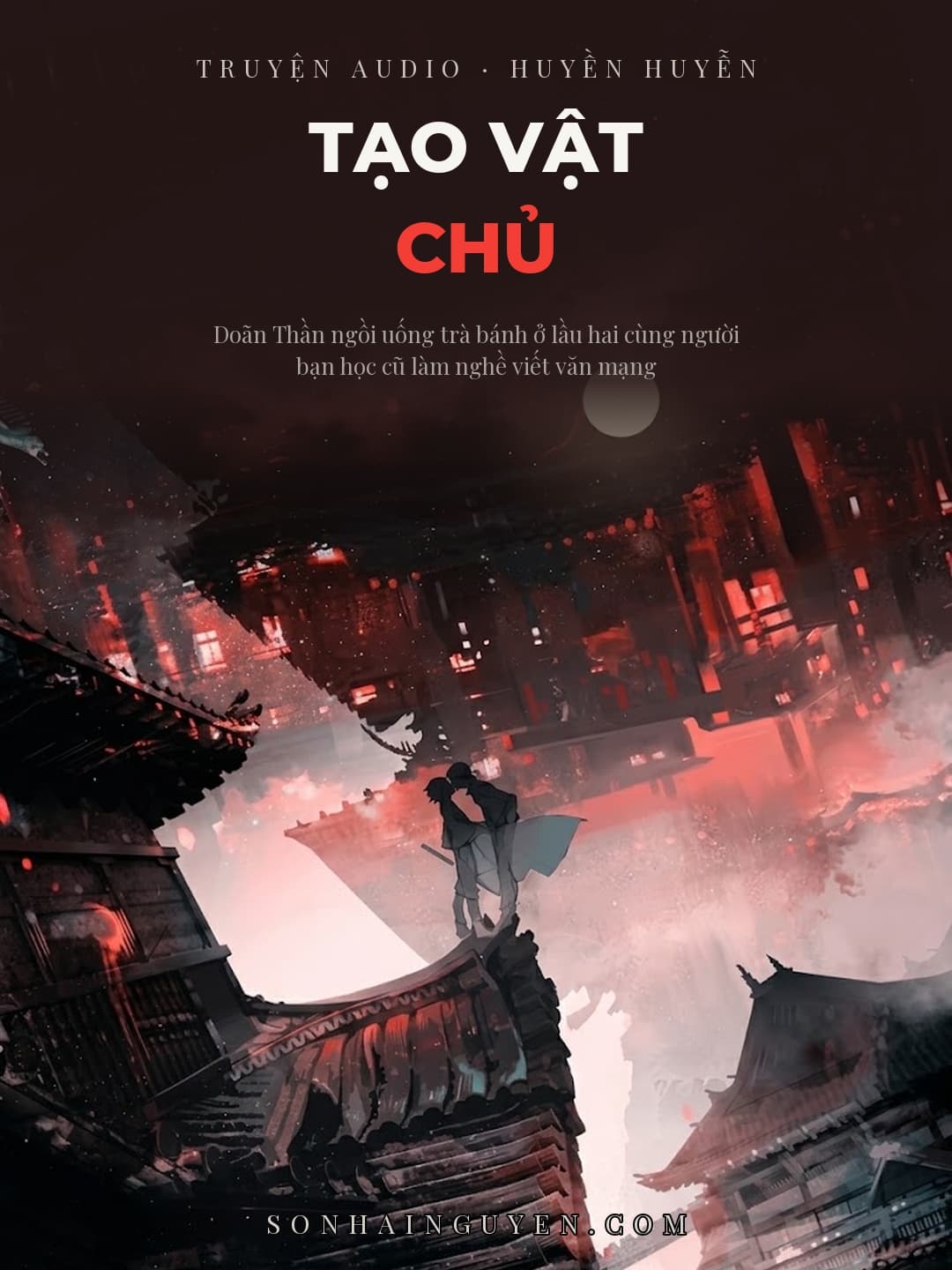 Tạo Vật Chủ