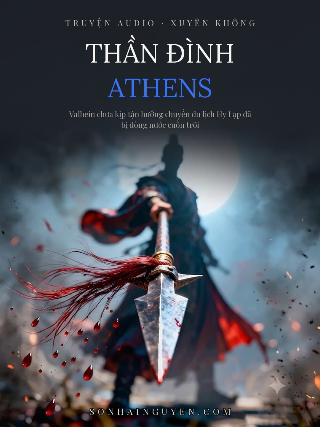 Thần Đình Athens