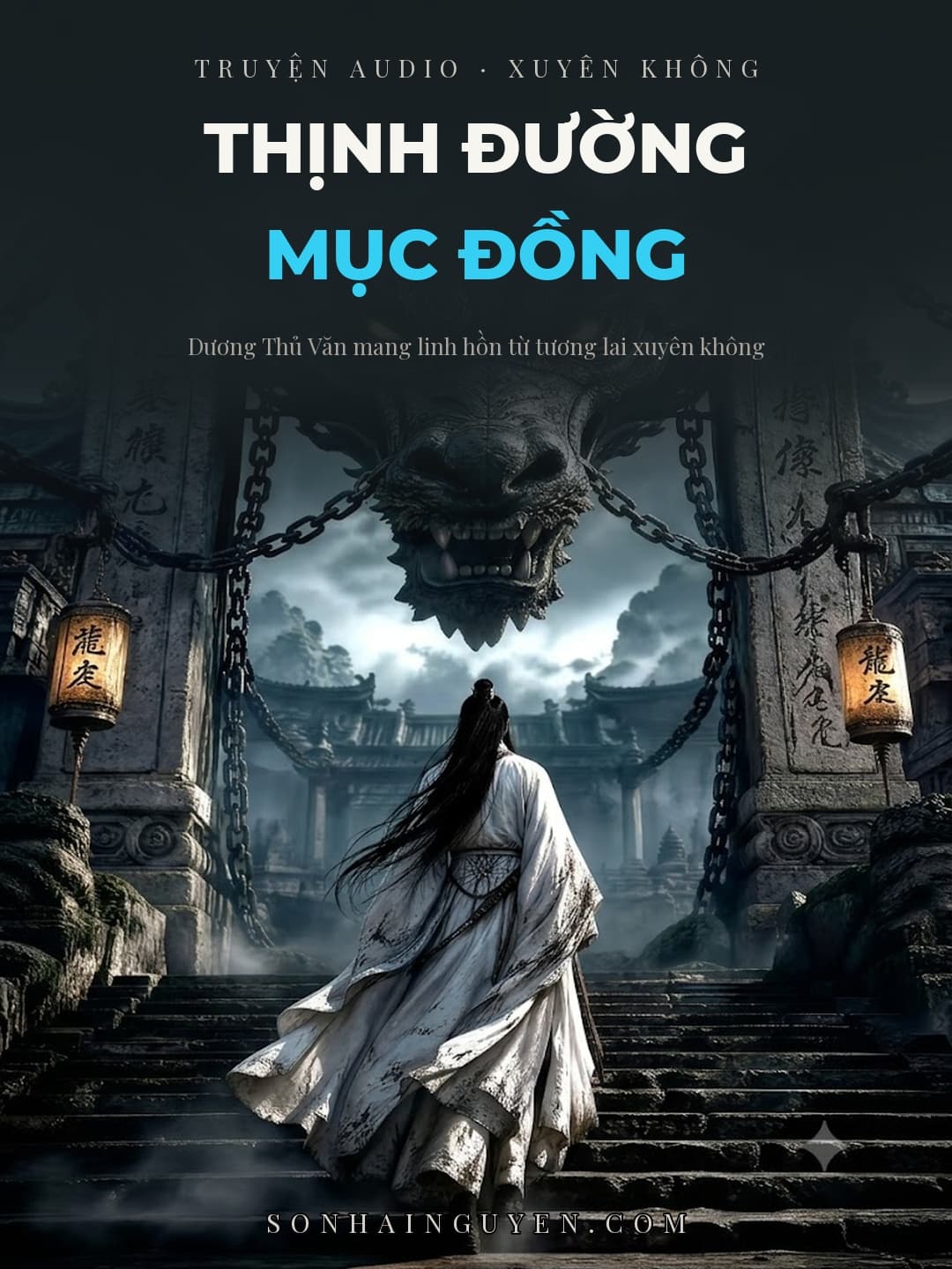 Thịnh Đường Mục Đồng