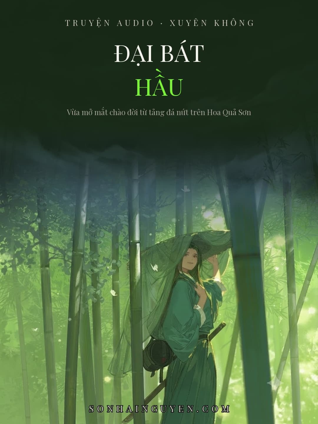 Đại Bát Hầu