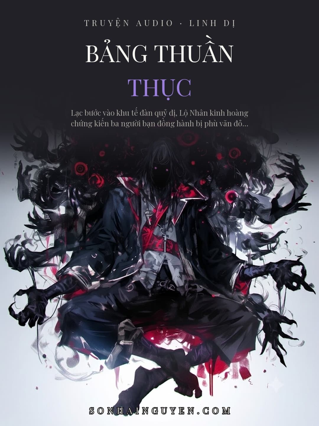 Bảng Thuần Thục