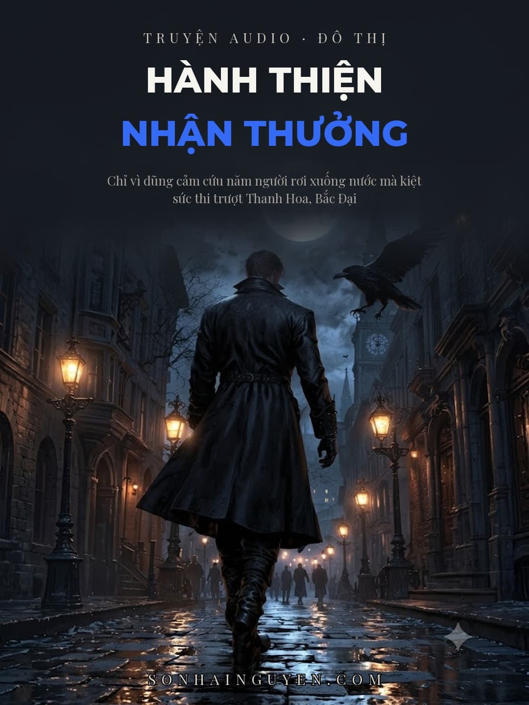Hành Thiện Nhận Thưởng