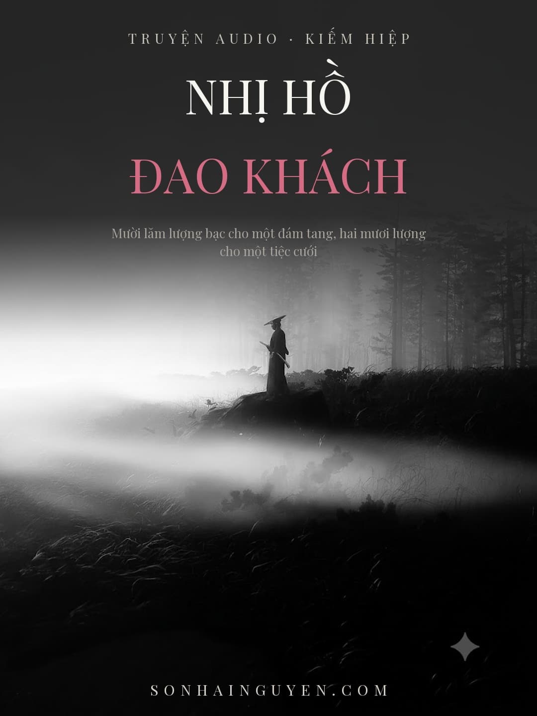 Nhị Hồ Đao Khách