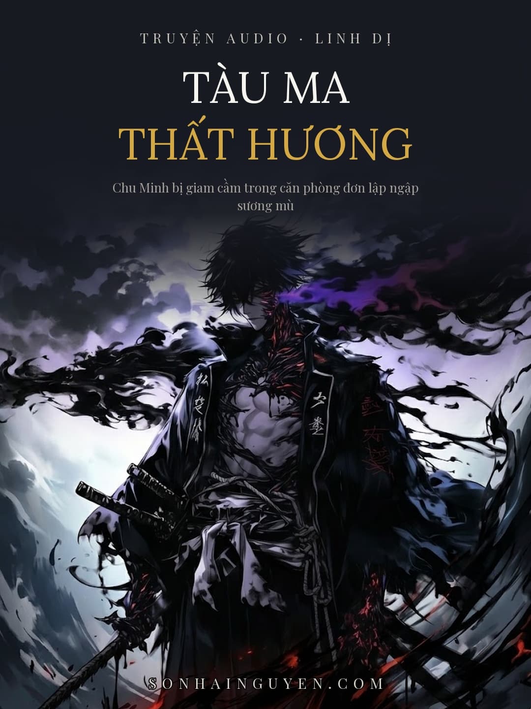 Tàu Ma Thất Hương