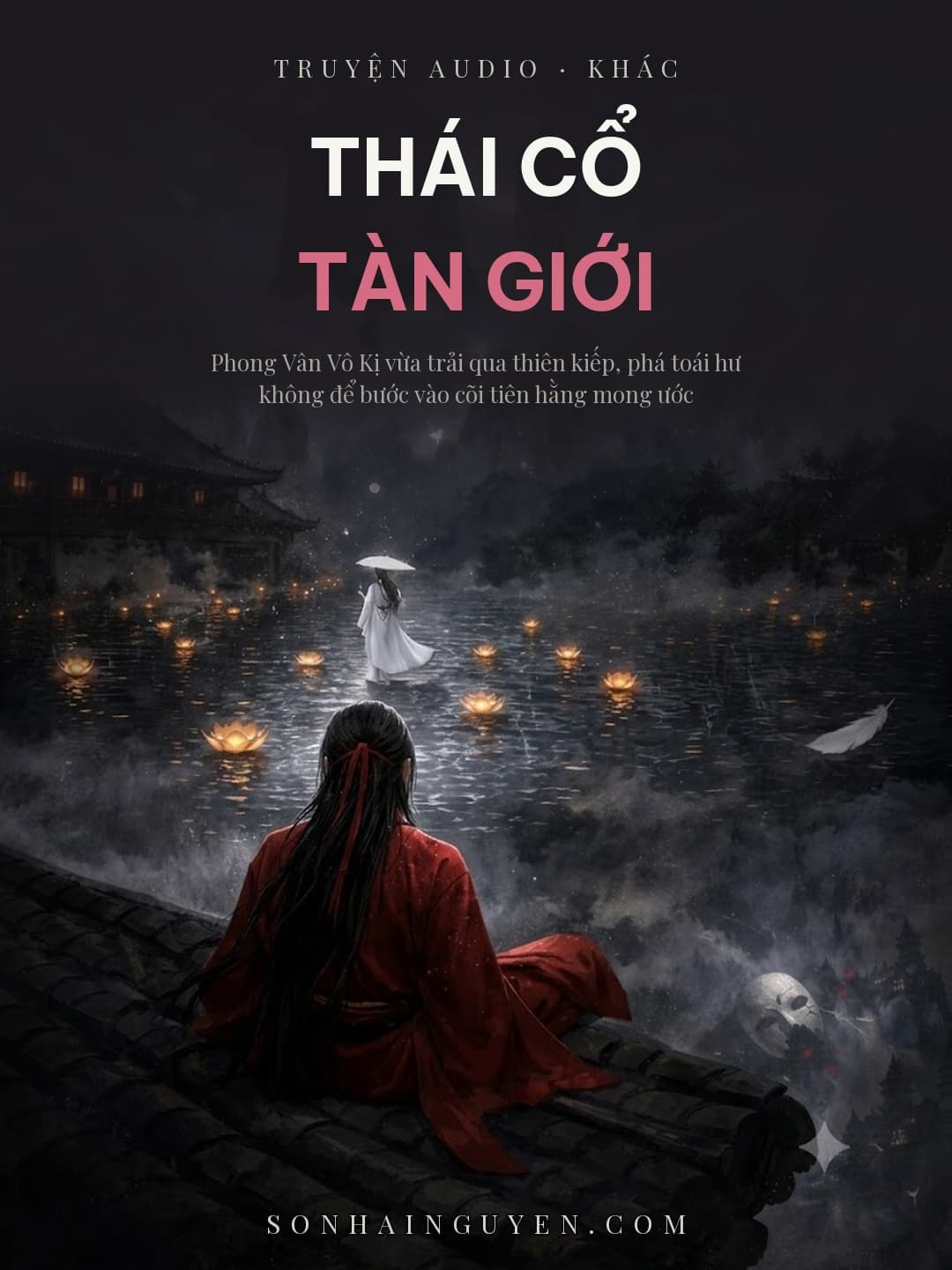 Thái Cổ Tàn Giới