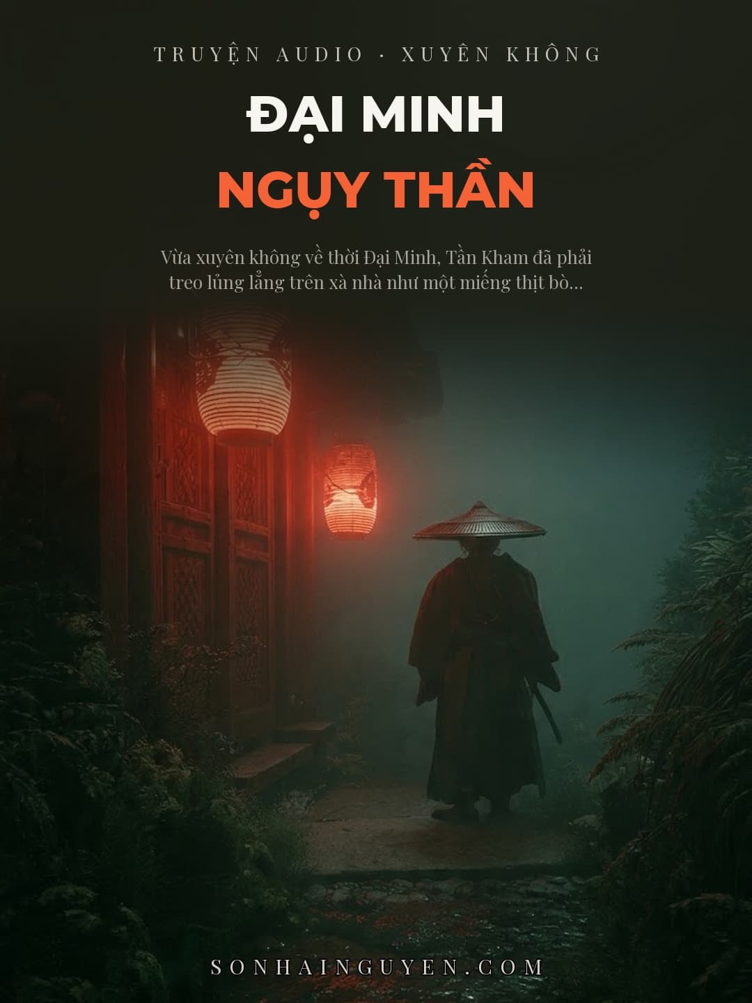 Đại Minh Ngụy Thần
