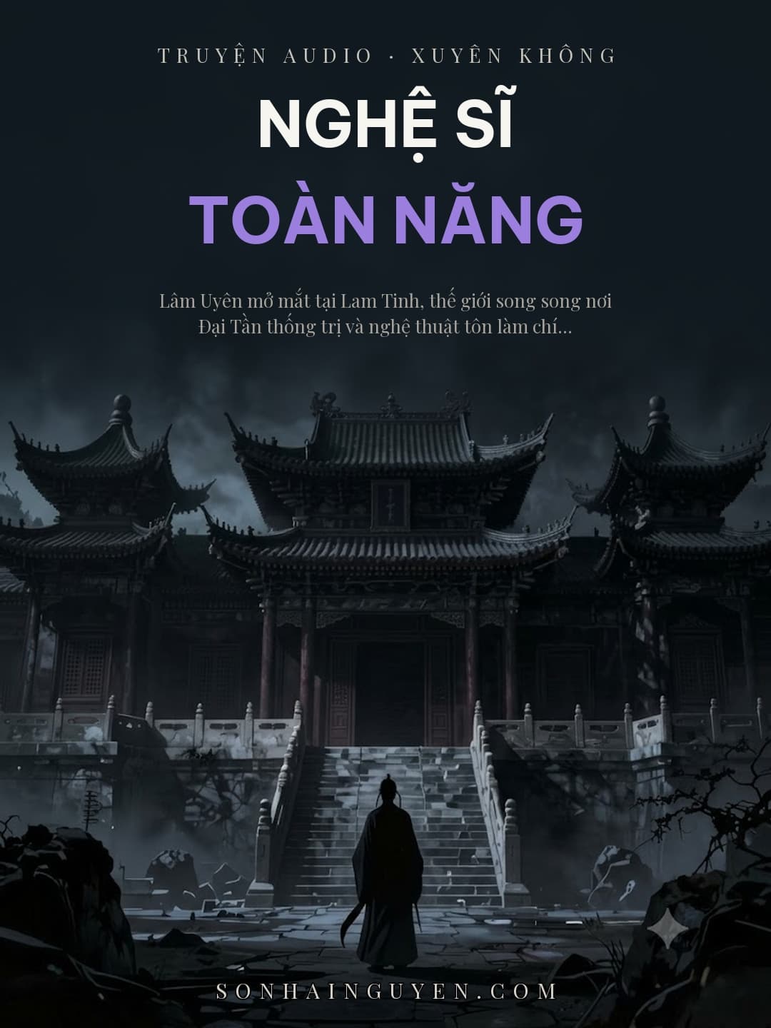 Đại Nghệ Thuật Gia