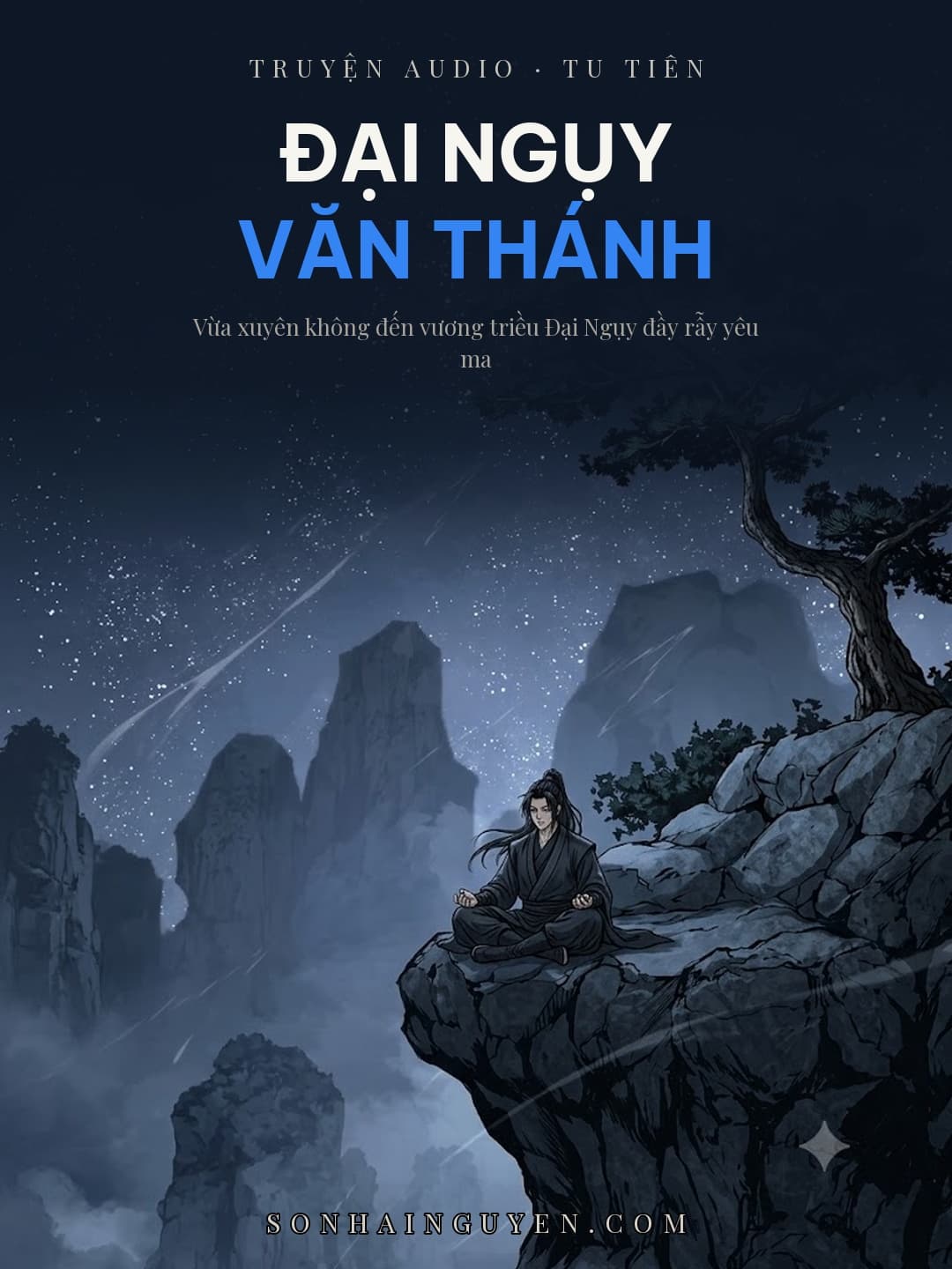 Đại Ngụy Văn Thánh