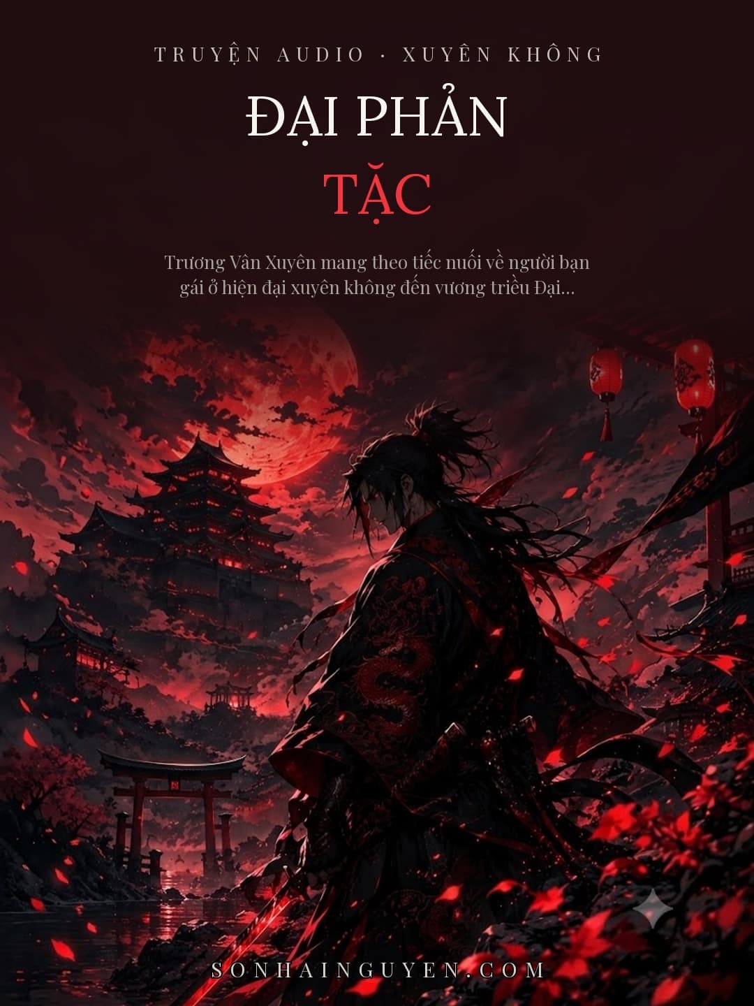 Đại Phản Tặc