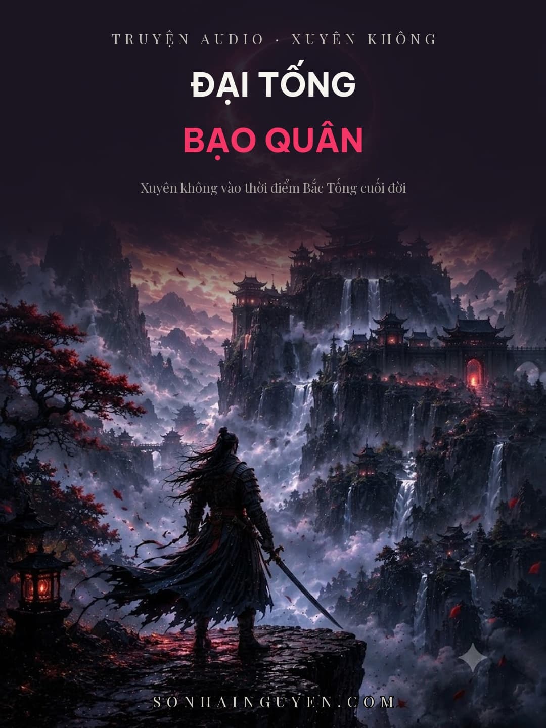 Đại Tống Bạo Quân