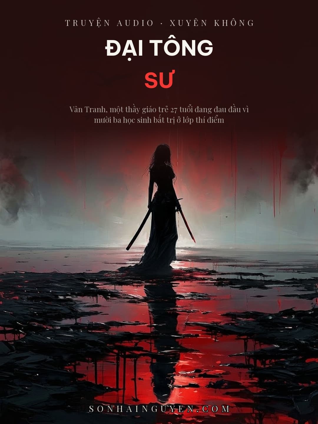 Đại Tông Sư
