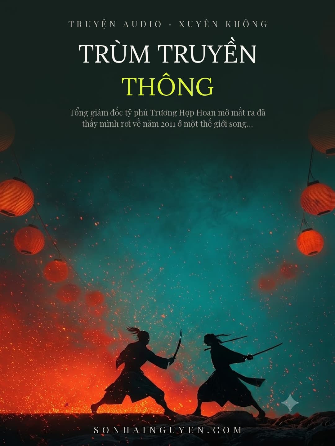Đại Vận Thông Thiên