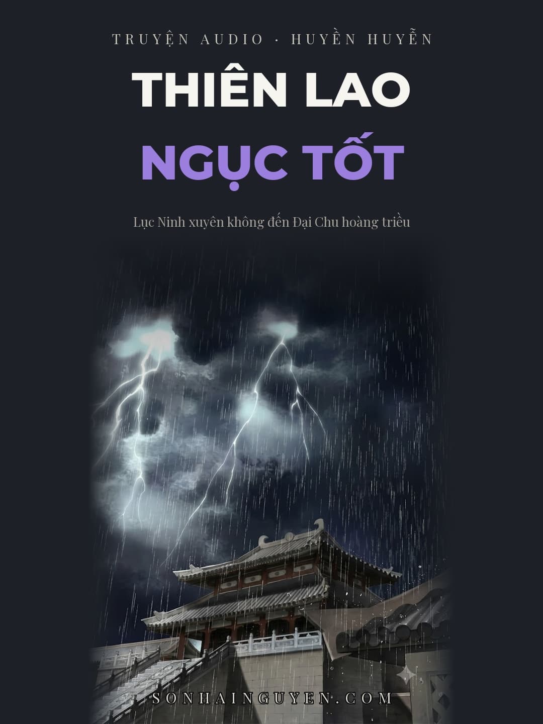 Thiên Lao Ngục Tốt