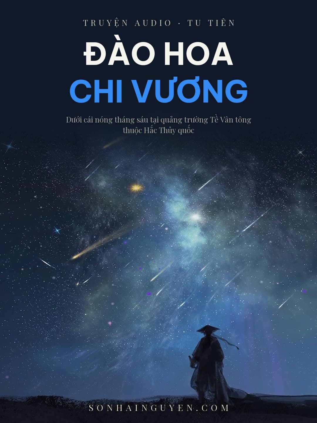 Đào Hoa Chi Vương