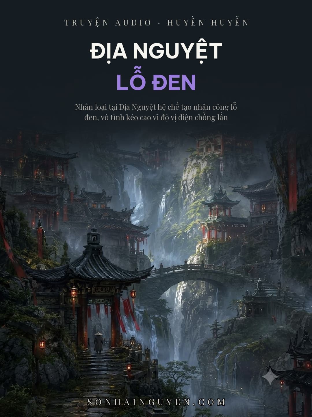 Địa Nguyệt Lỗ Đen