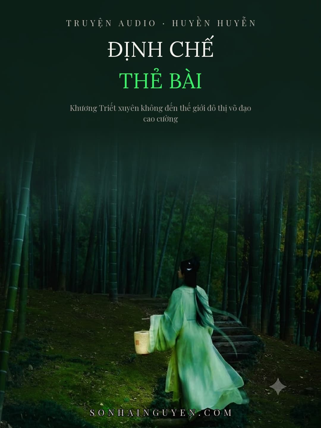 Định Chế Thẻ Bài