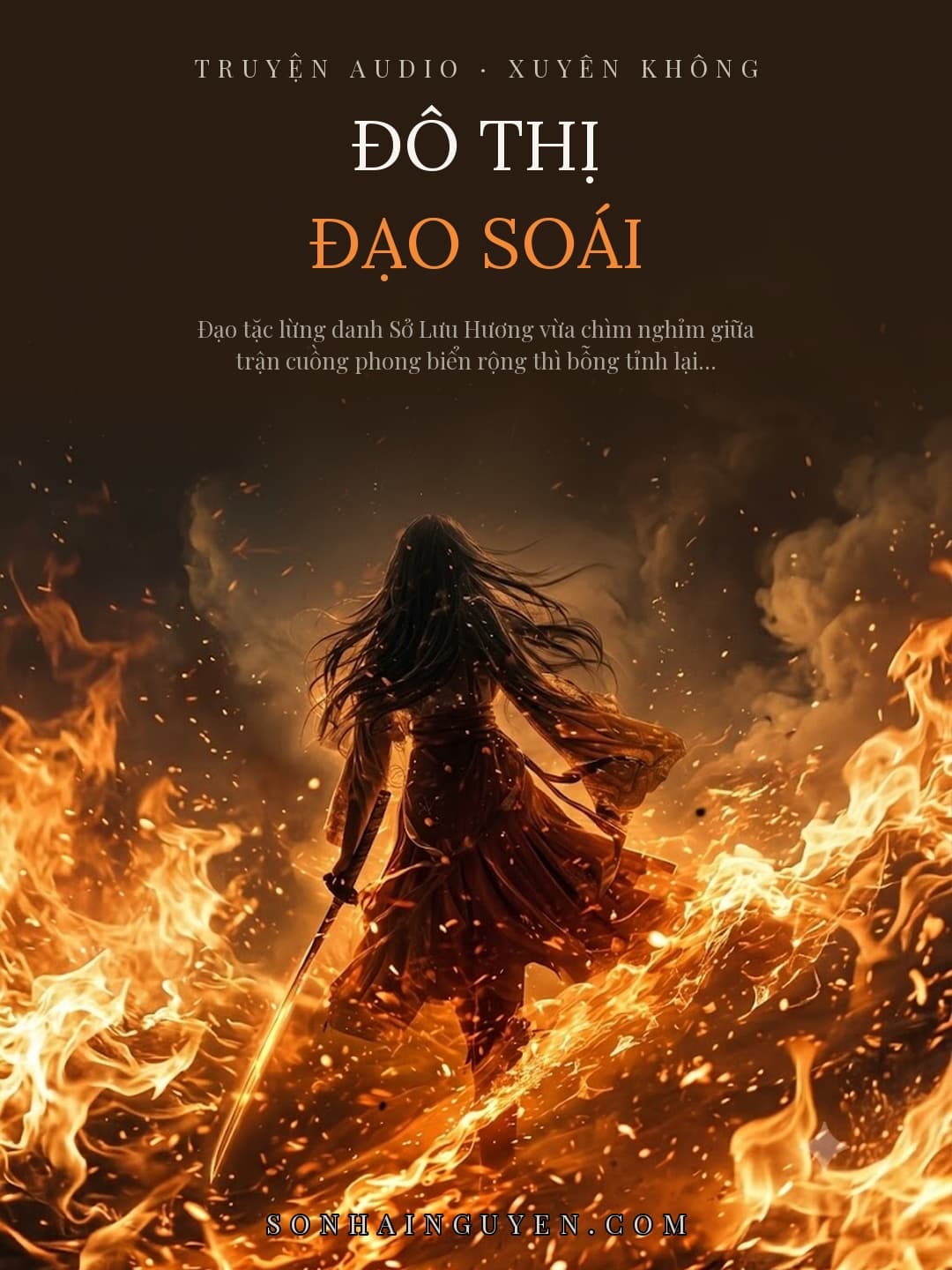 Đô Thị Đạo Soái