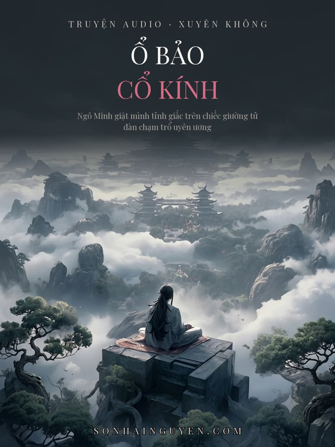 Ổ Bảo Cổ Kính