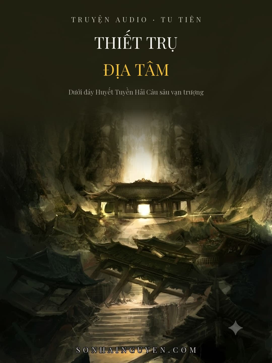 Thiết Trụ Địa Tâm
