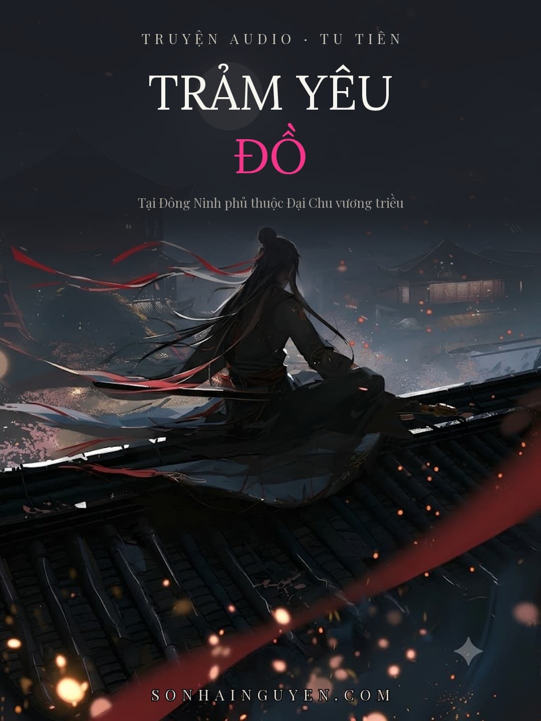 Trảm Yêu Đồ