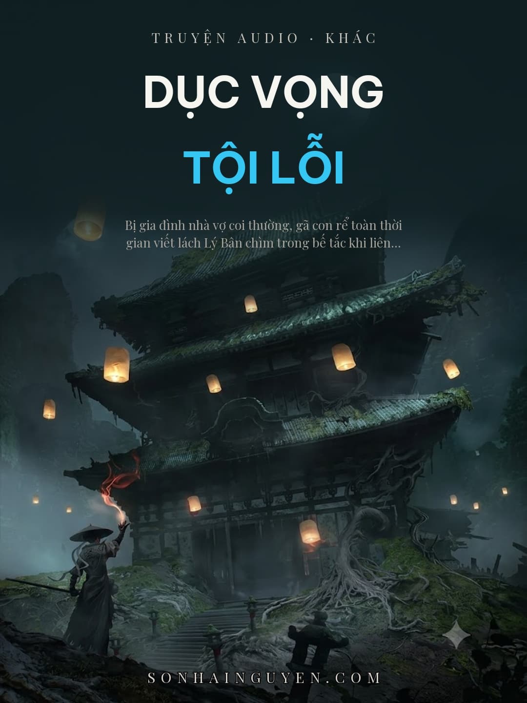 Dục Vọng Tội Lỗi