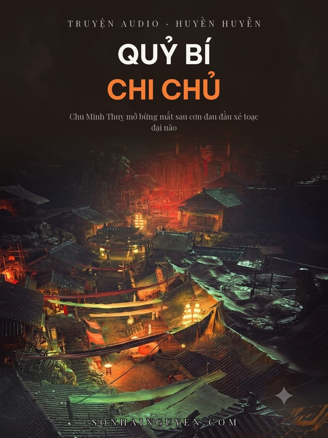 Quỷ Bí Chi Chủ