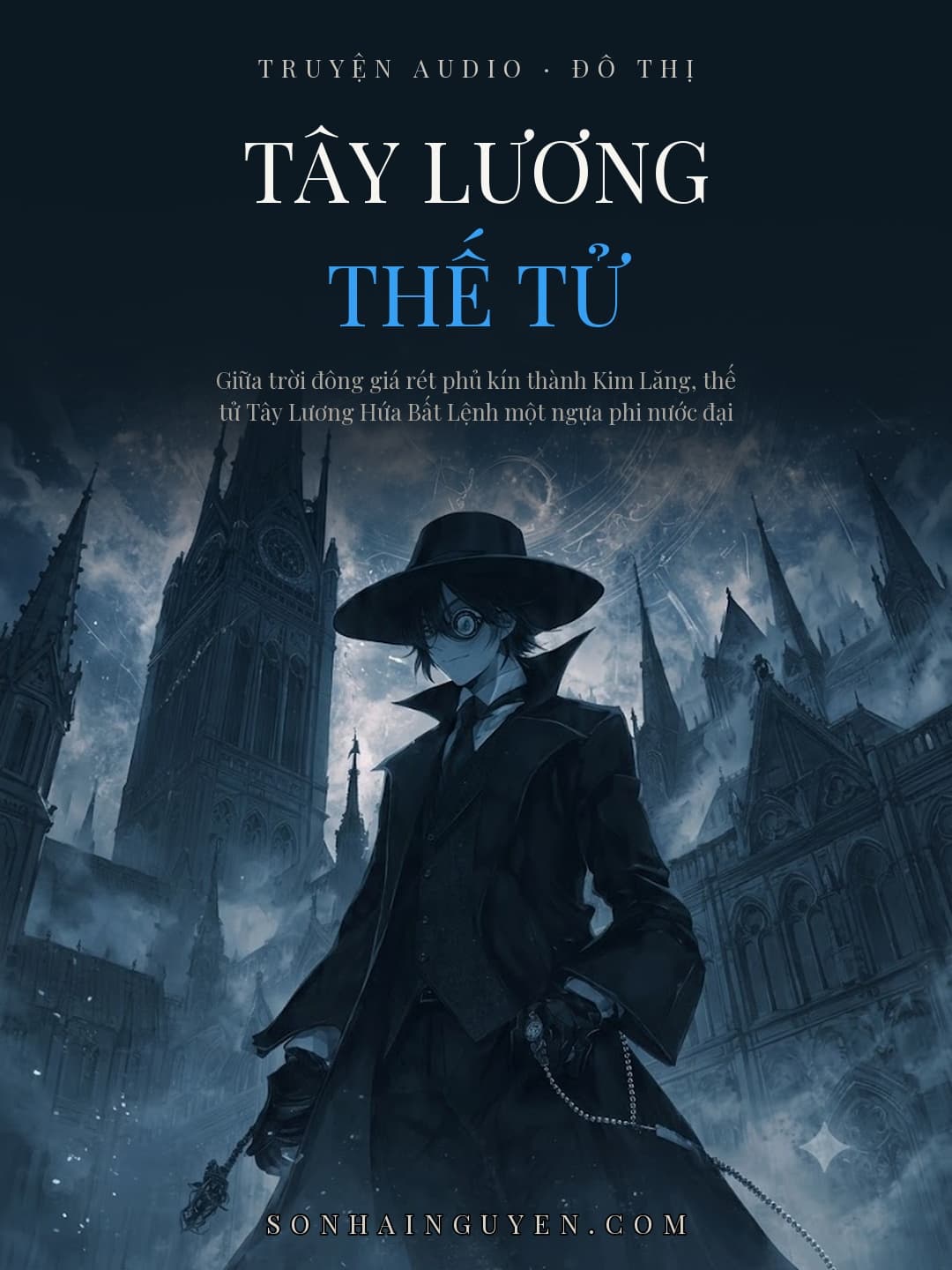 Tây Lương Thế Tử