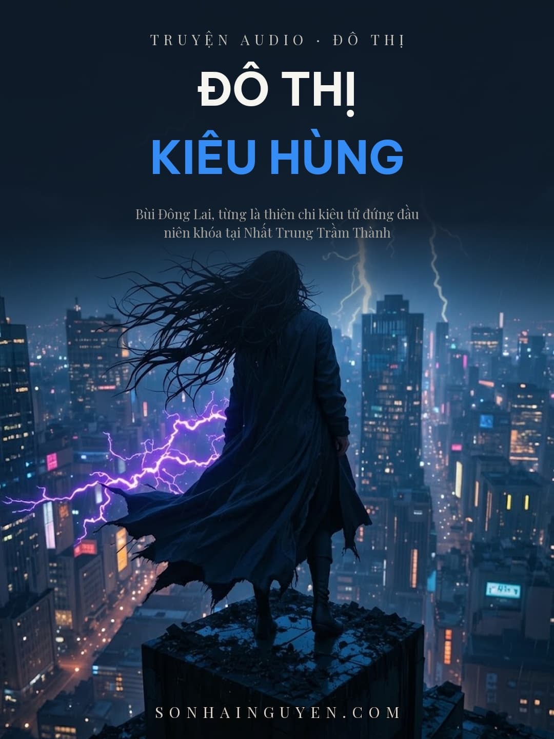 Đô Thị Kiêu Hùng