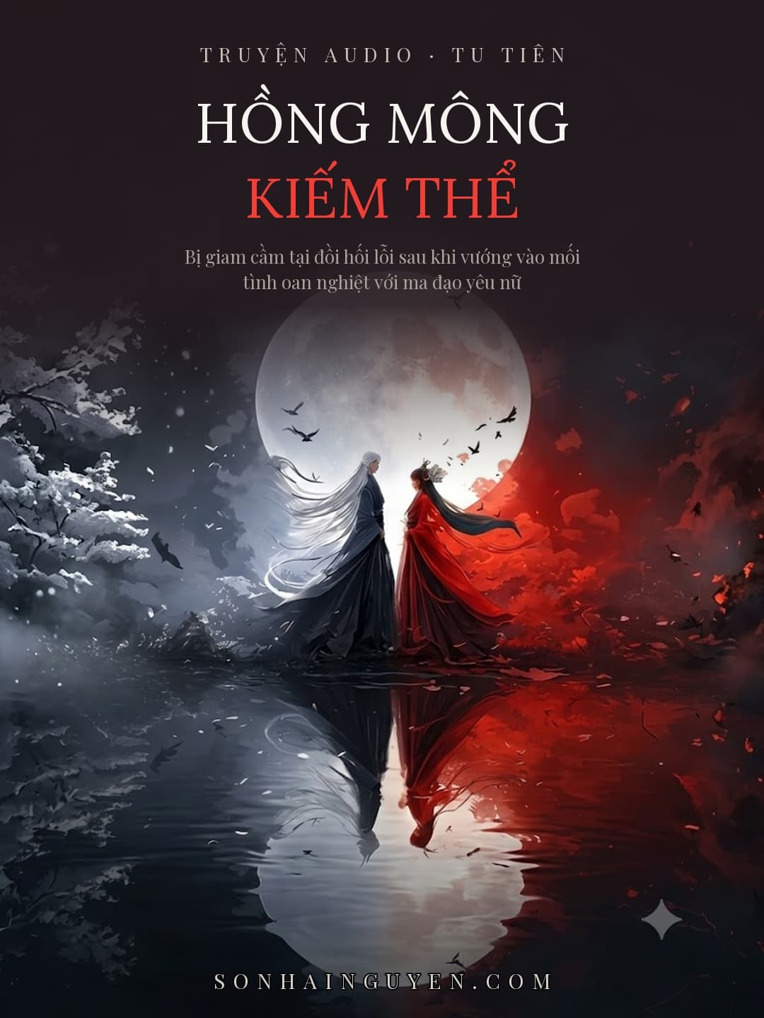 Hồng Mông Kiếm Thể