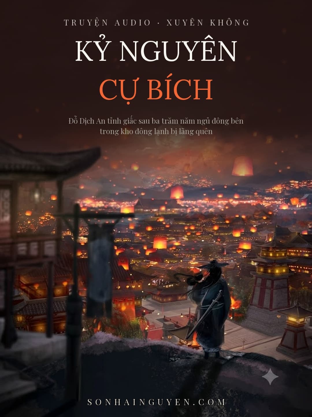 Kỷ Nguyên Cự Bích