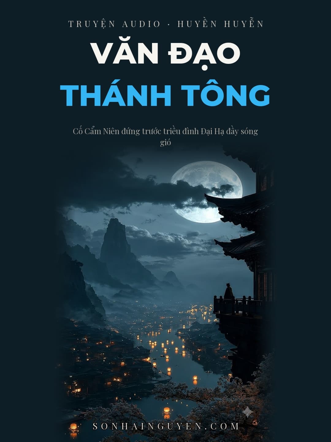 Văn Đạo Thánh Tông