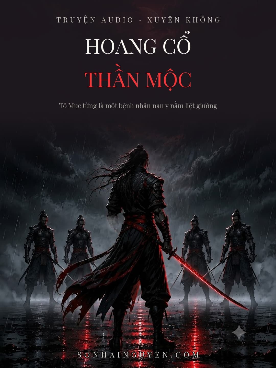 Hoang Cổ Thần Mộc