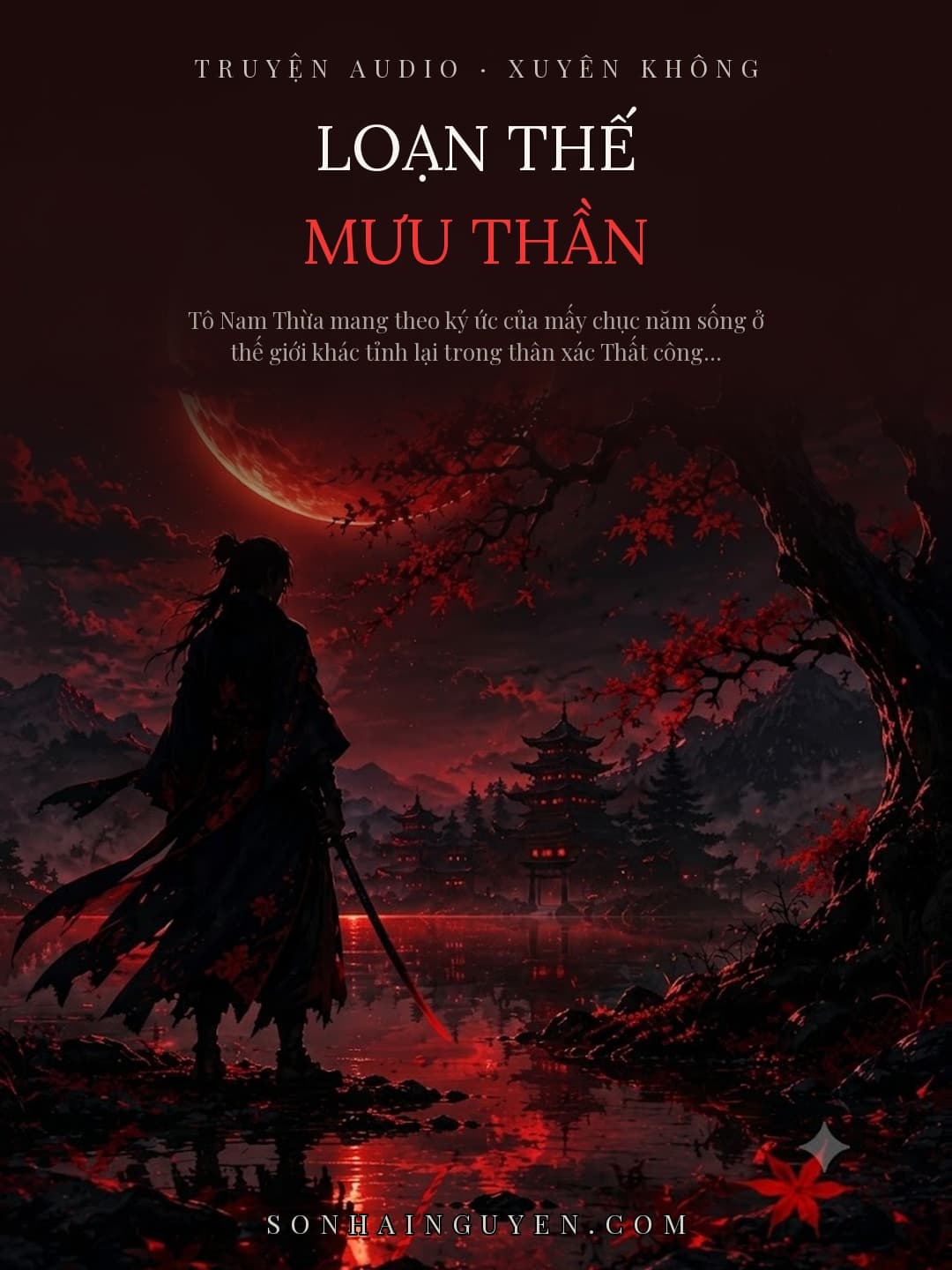 Loạn Thế Mưu Thần