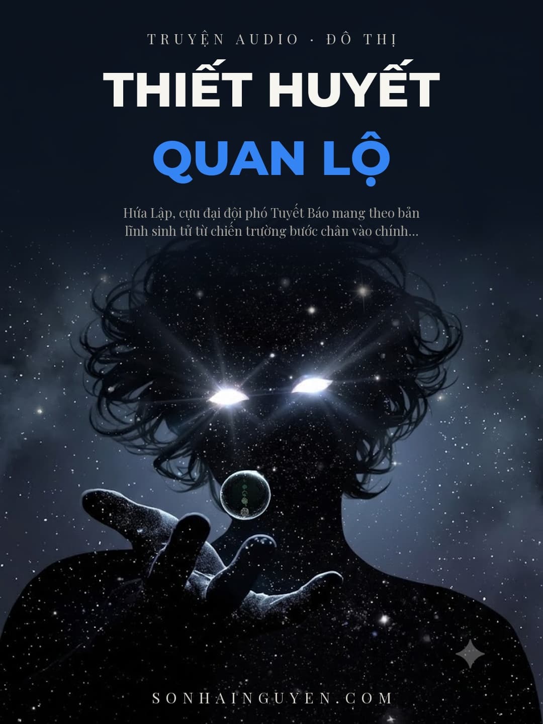 Thiết Huyết Quan Lộ